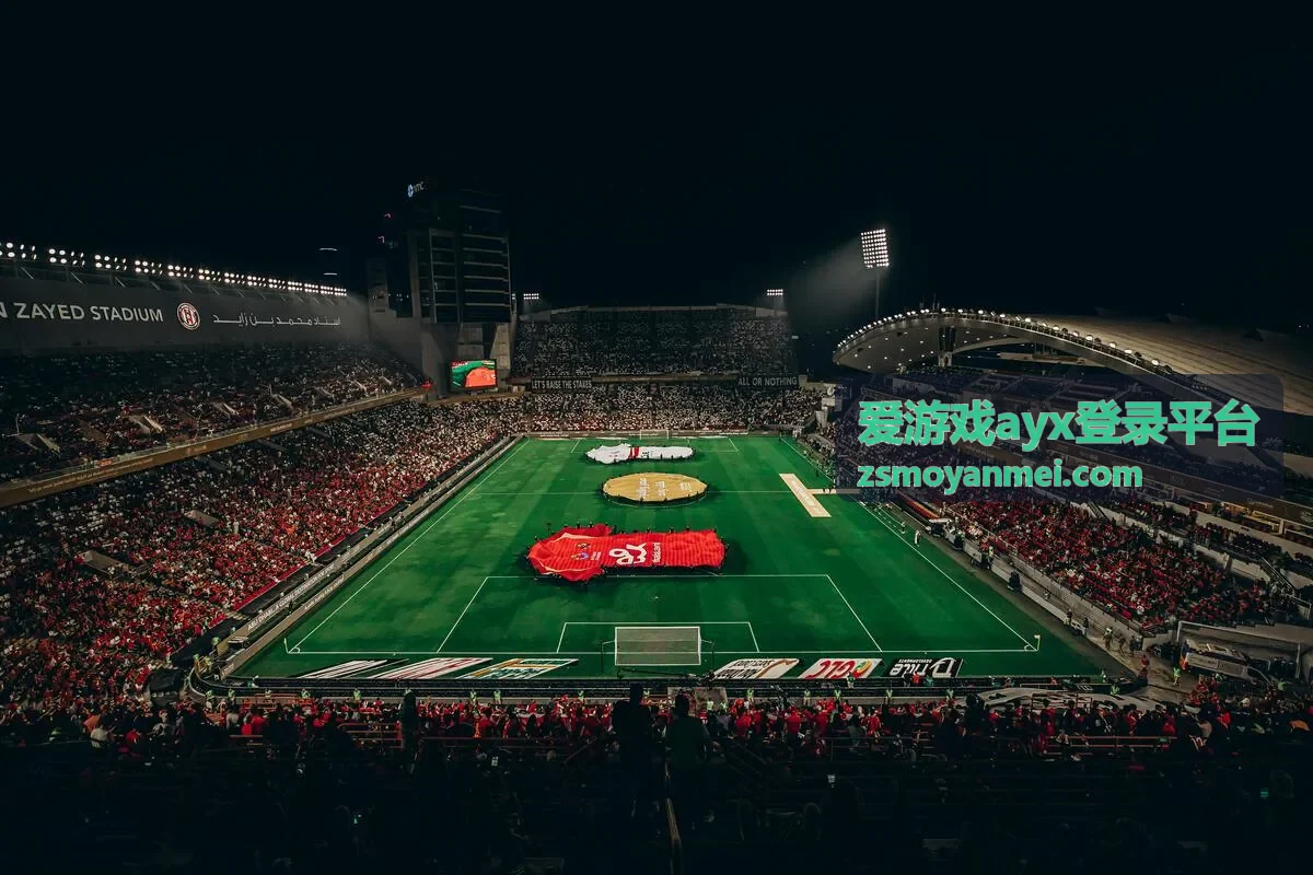爱游戏ayx登录平台热门游戏原神四周年版本实机演示视频封面